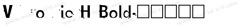 VNCourierH Bold字体转换